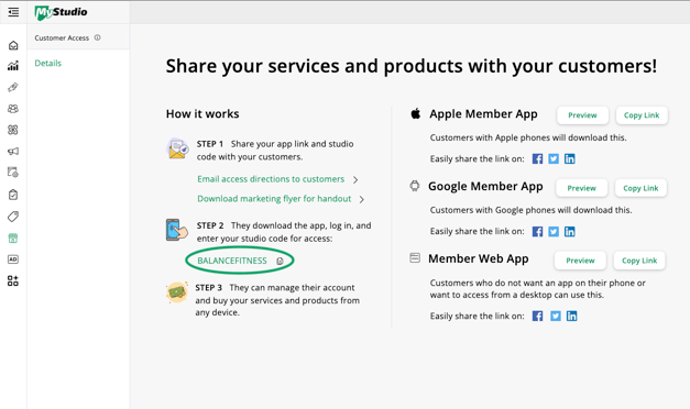 Studio Code - Customer Access